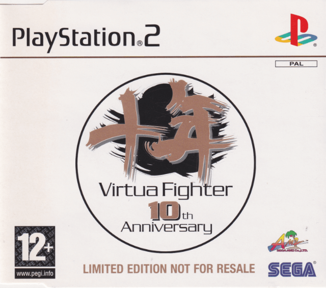 Virtua Fighter 10th Anniversary: Memory of Decade box art for Playstation 2